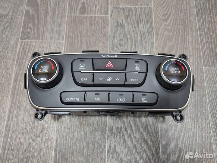 Блок управления Климатом Киа Соренто 2 XM FL