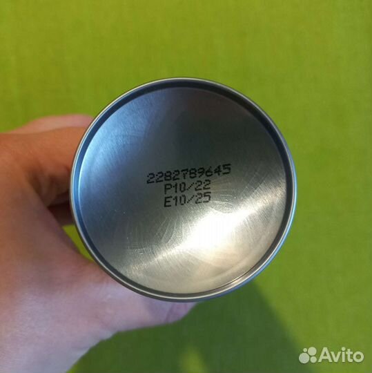 Пена для бритья Gilette Series с алоэ - 250 мл