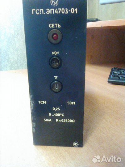 Прибор преобразователь эп 4703-01