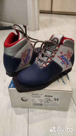 Лыжные ботинки