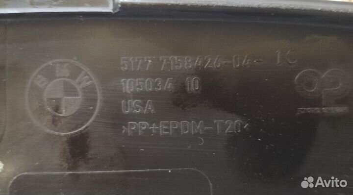 Накладка на арку BMW