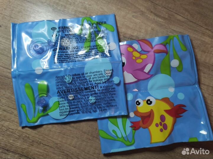 Нарукавники для плавания