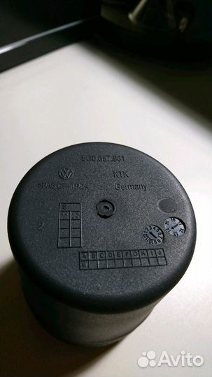 Пепельницы для Audi