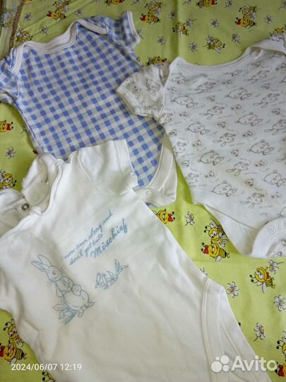 Одежда для новорождённых