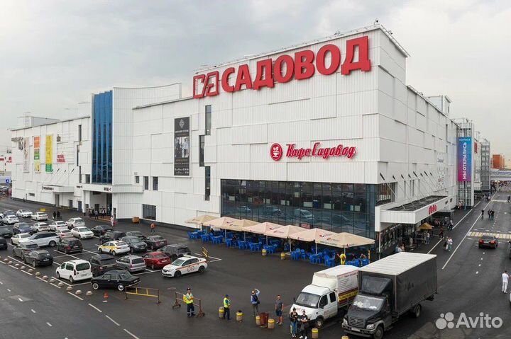 Обучение по торговле с рынком Садовод