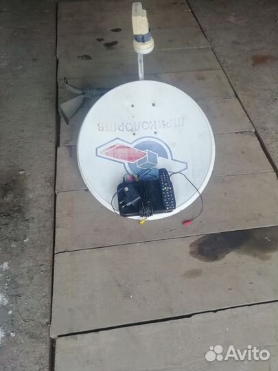 Антенна спутниковая