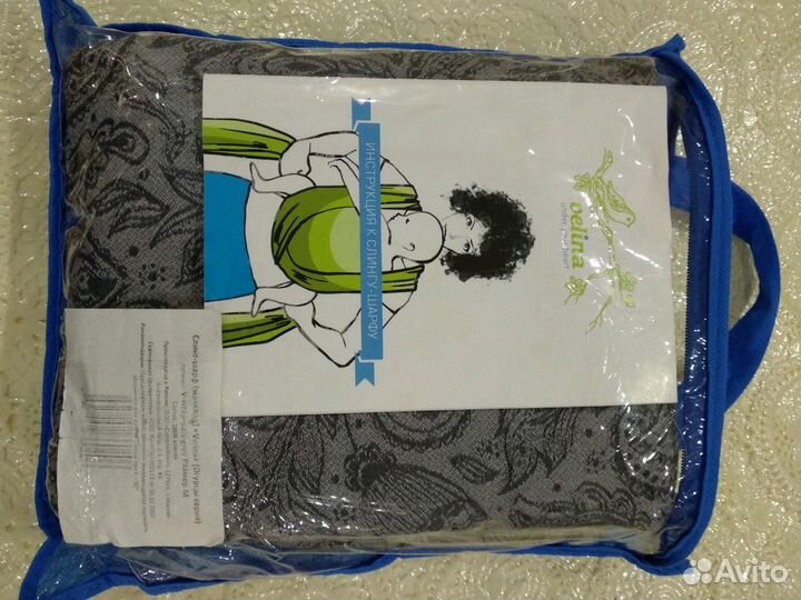 Слинг-шарф Vilena, хлопок