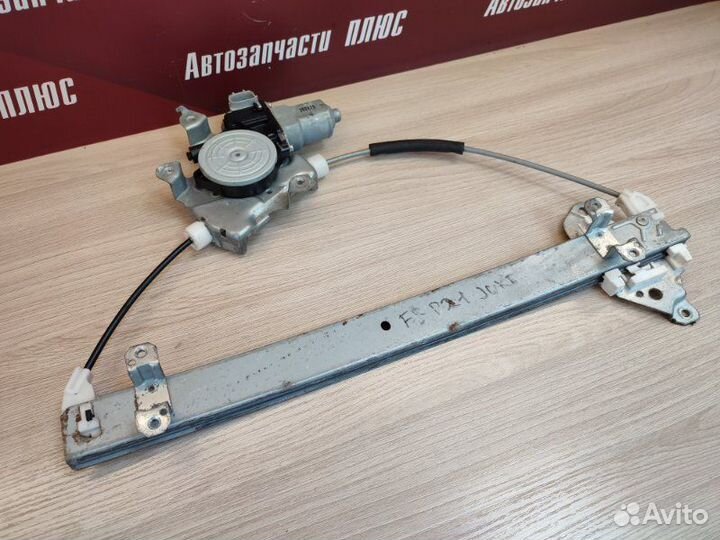 Стеклоподъемник двери передний правый Nissan Juke