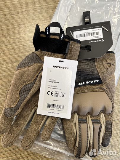 Новые Мотоперчатки revit volcano размер L