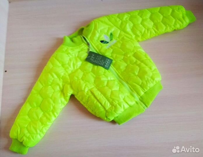 Куртка на мальчика 98