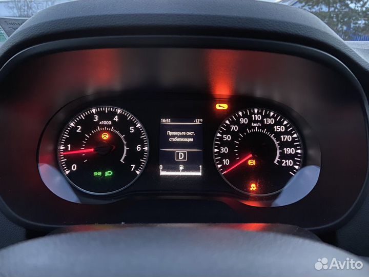 Панель, щиток, бортовой компьютер