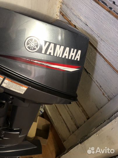 Флагман -350 с мотором Ямаха -8