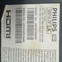 Плата 3104 313 66873 от philips 49pus7809/60