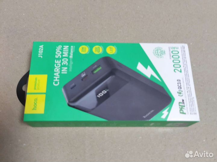 Power bank Hoco 20000mAh