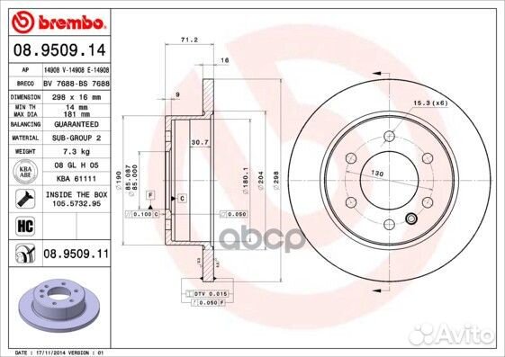 Диск тормозной UV Coated зад 0 08950911 Brembo