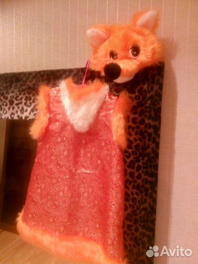 Костюм Лисичка