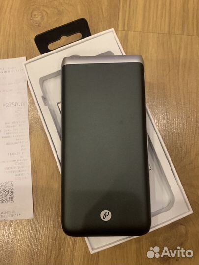 Зарядное устройство для телефона