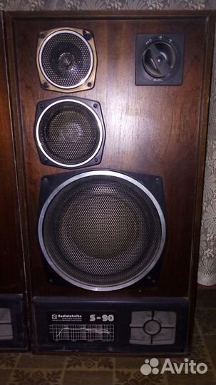 Колонки радиотехника s90 2шт