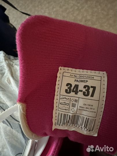 Коньки nordway детские раздвижные