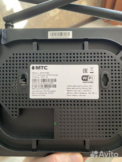 Wifi роутер МТС f680 gpon