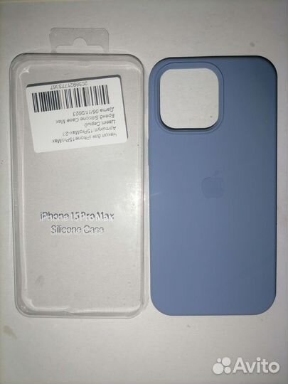 Чехол на iPhone 15 pro max