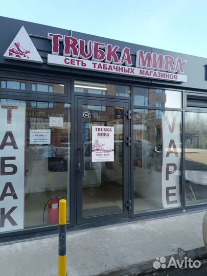 Продавец-консультант ЖК Светлая долина