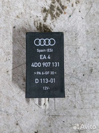 Реле 382 audi a8 d2 ауди а8 д2