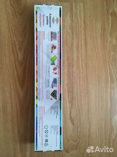 Алмазная мозаика набор ромашки