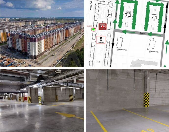 Машиноместо, 13 м²