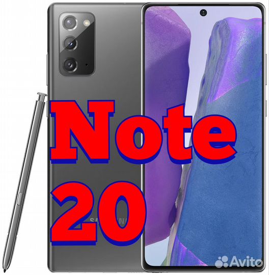 Гидрогелевая пленка Samsung Note 20