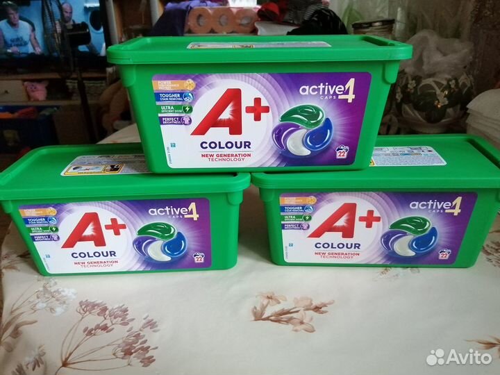 Гель Persil 5л /Praktische frau /А+