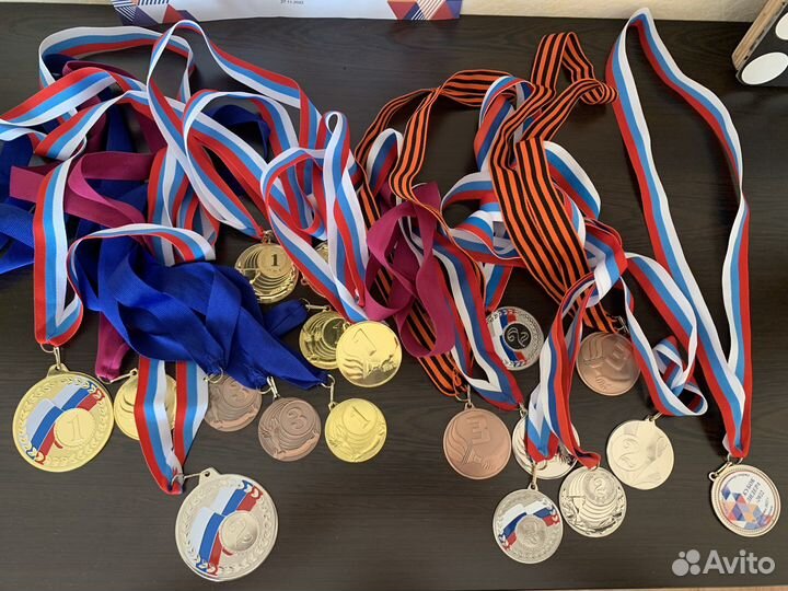 Медали спортивные