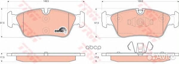 Колодки передние GDB1625 TRW