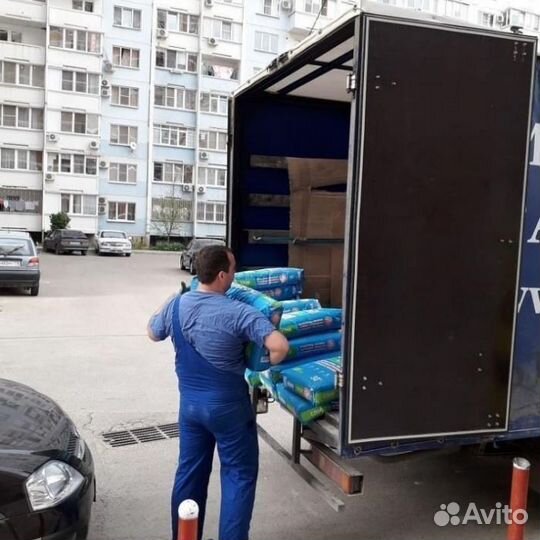 Грузчики Ялта. Грузчики на час. Вывоз мусора