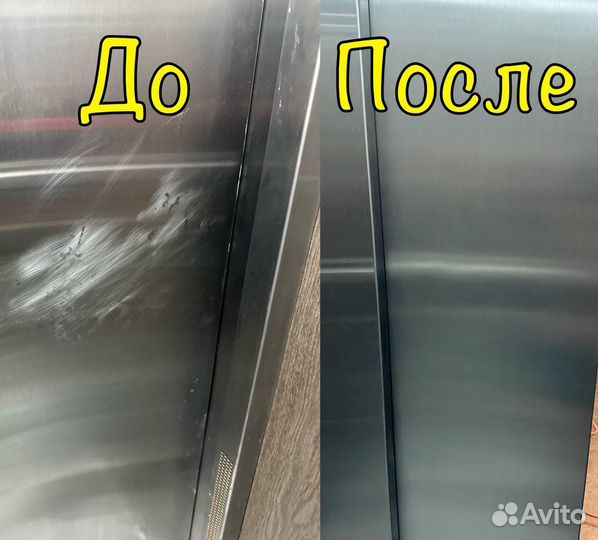 Полировка, шлифовка лифтов и металлоконструкций