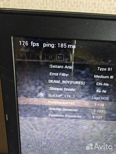 Мощный ноутбук 150 FPS Танки с коробкой