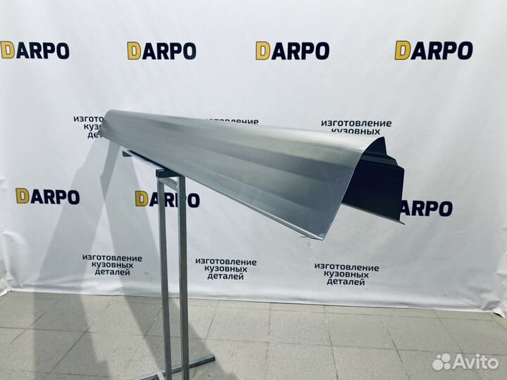 Ремонтные пороги Mazda MX-3