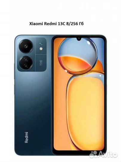 Xiaomi Redmi, 4 ГБ