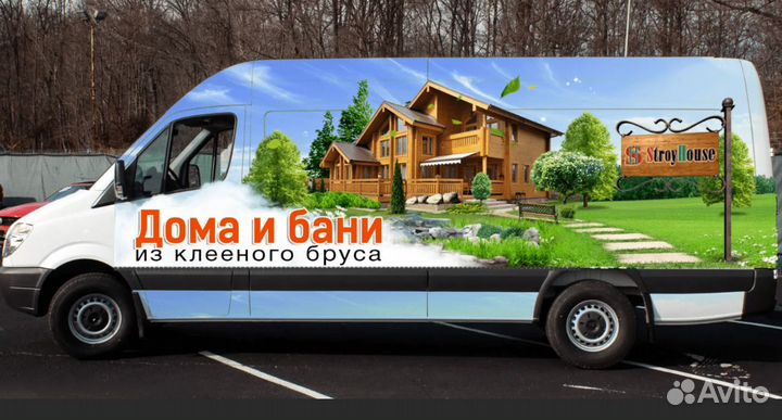 Оклейка автомобилей пленкой, брендирование