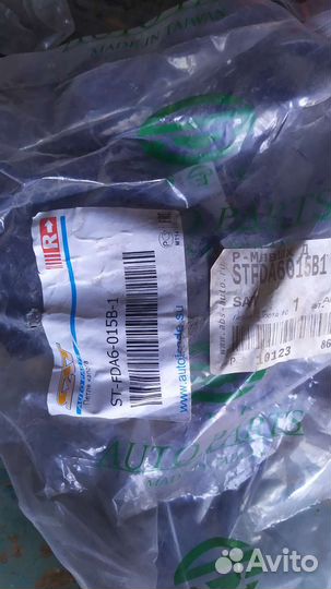 Петля капота форд фокус 3- куга2 правая