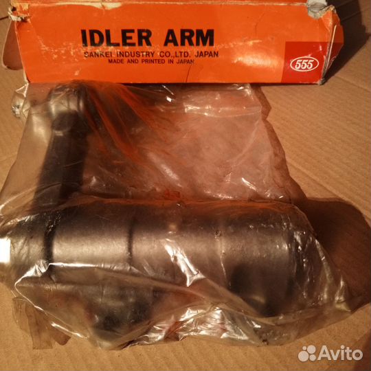 Маятник рулевой Митсубиси