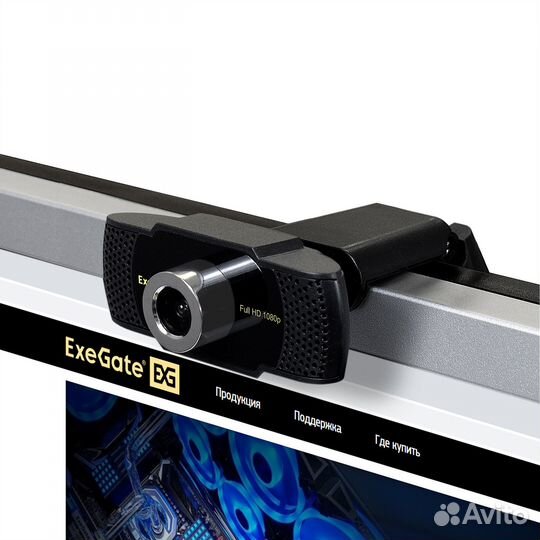 Веб-камера ExeGate BusinessPro C922 Full HD Tripod