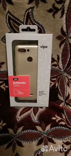 Чехлы на телефон