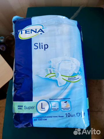 Памперсы для взрослых l 10 шт