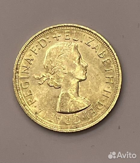 Золотая монета Соверен