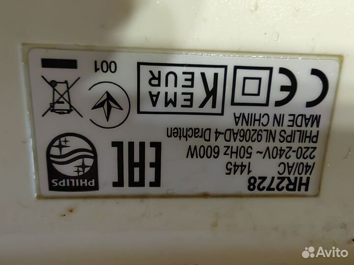 Мясорубка овощерезка philips