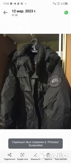 Пуховик canada goose