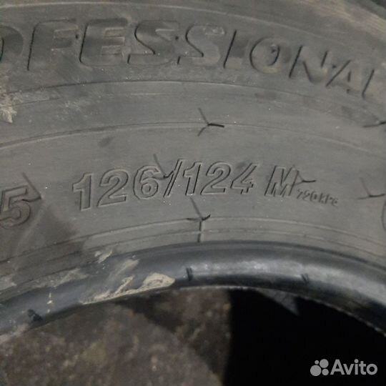 Грузовые шины Cordiant professional 215/75 R 17,5