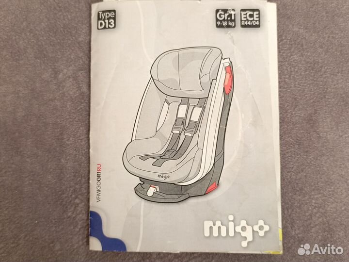 Детское автокресло 9 до 18 кг