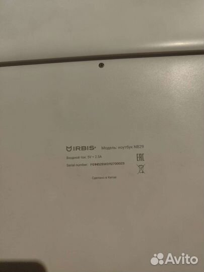 Нетбук irbis nb29